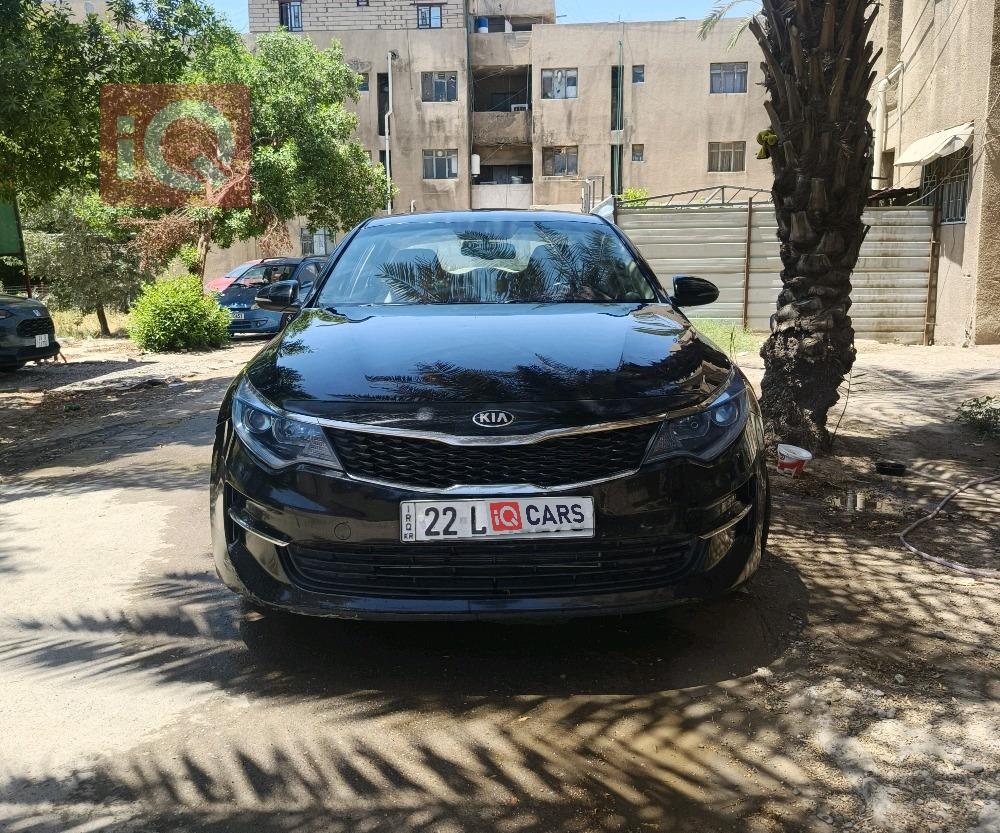 كيا اوبتيما
